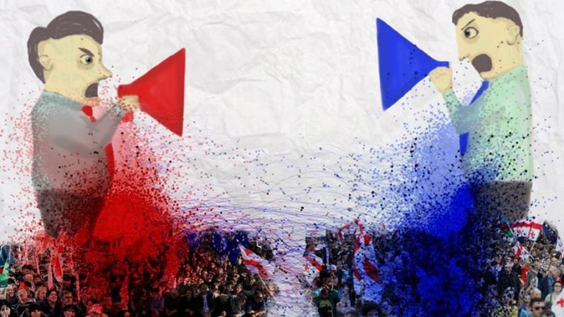What Are the Solutions to Political Polarization?