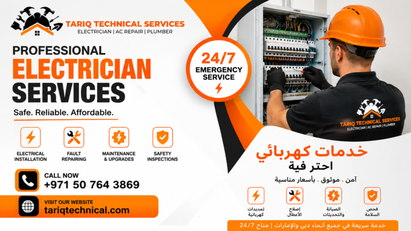 Tariq Technical services